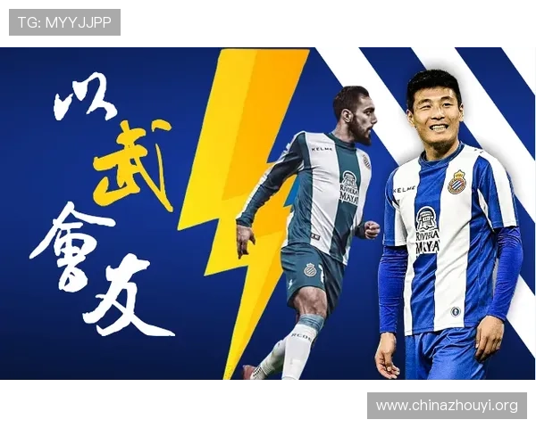 MK中国体育官网最新版本更新内容及维护公告，确保玩家第一时间掌握游戏最新动态