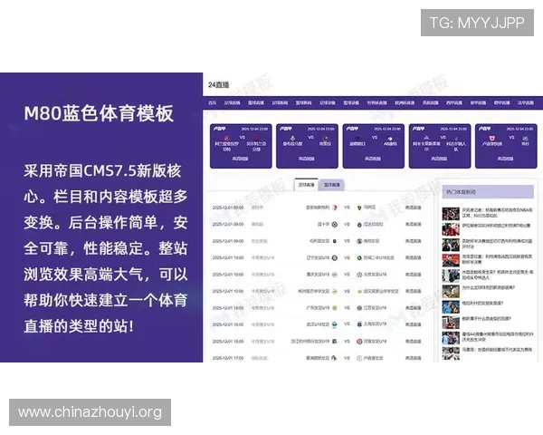 MK体育娱乐app最新版本下载安装指南帮助用户轻松畅享高品质体育赛事直播体验 MK体育娱乐app最新版本下载安装指南帮助用户轻松畅享高品质体育赛事直播体验