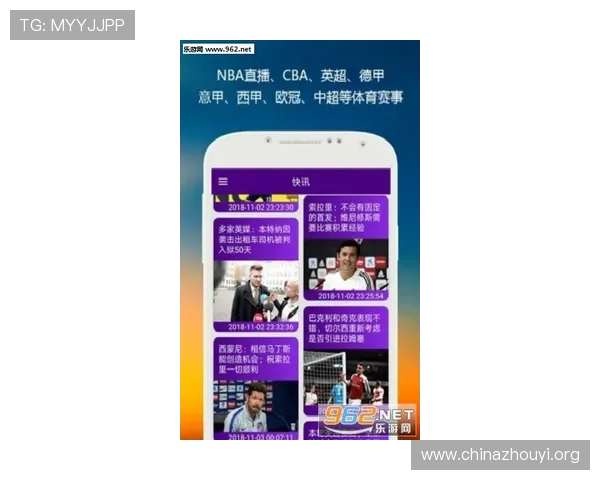 MK体育官方网站提供最新体育赛事资讯和专业赛事直播服务,满足用户多样化体育娱乐需求 MK体育官方网站提供最新体育赛事资讯和专业赛事直播服务,满足用户多样化体育娱乐需求