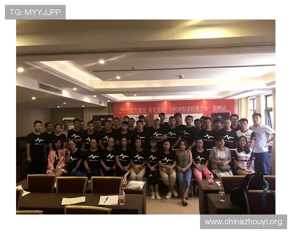 MK体育平台优惠活动汇总：丰富的彩金和专属福利助你轻松赢大奖