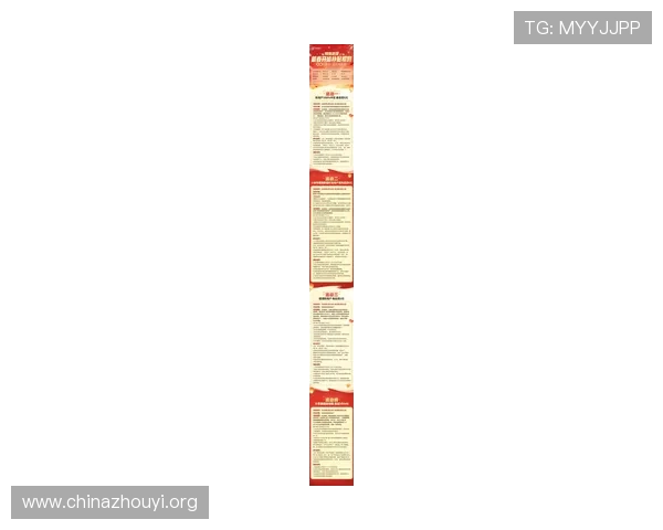 MK体育电游官网最新优惠活动与奖励机制全面解析助力玩家赢取更多福利