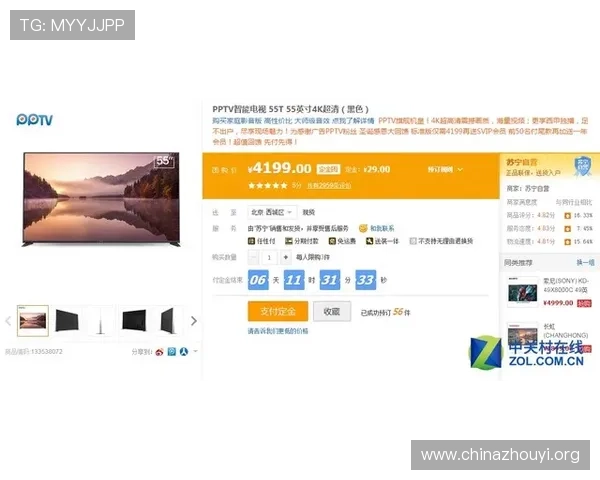 MK体育旗舰厅注册平台提供多样化体育赛事，满足不同用户的投注需求