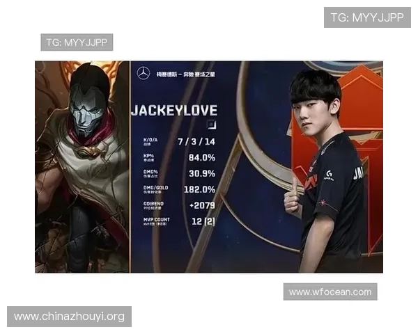 MK电竞官方网站为电竞爱好者提供全面的赛事资讯与实时比分更新