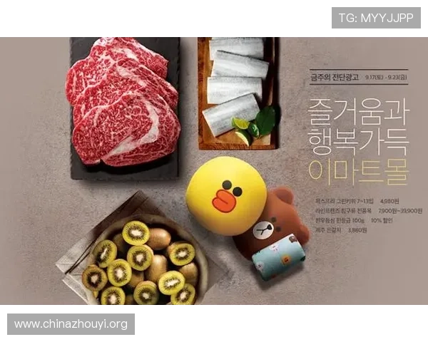 MK登录入口无法访问怎么办？详细解决方案与官方入口最新更新信息