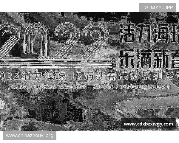 全面介绍MK体育登录下载的最新版本功能，提升您的体育娱乐体验与操作便捷性