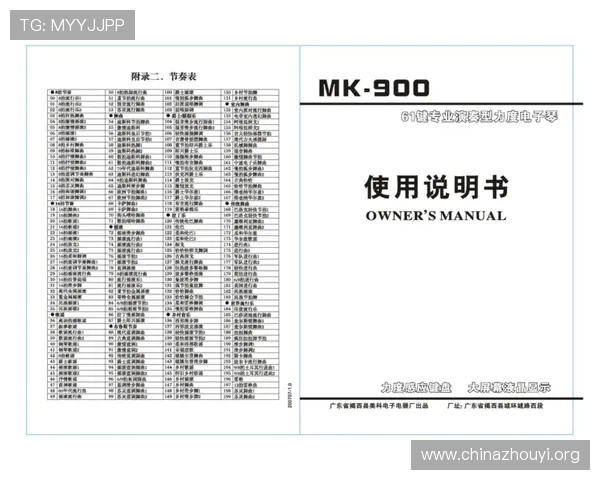 使用MK体育在线登录入口的详细操作流程，确保每位用户都能快速、安全地进入平台观看比赛