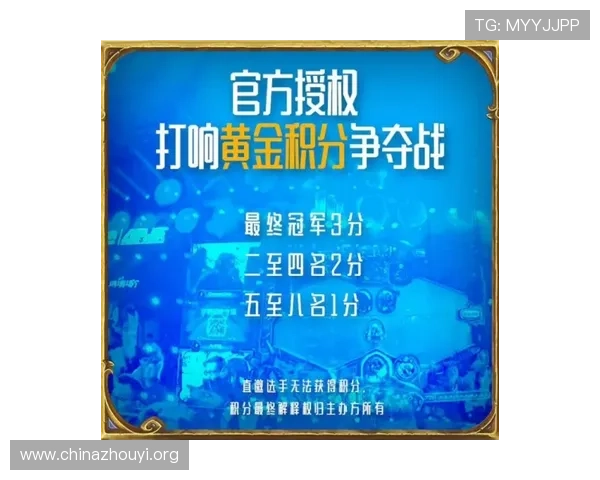 如何在MK体育开云平台上轻松进行赛事投注与赢取丰厚奖金的实用技巧 如何在MK体育开云平台上轻松进行赛事投注与赢取丰厚奖金的实用技巧