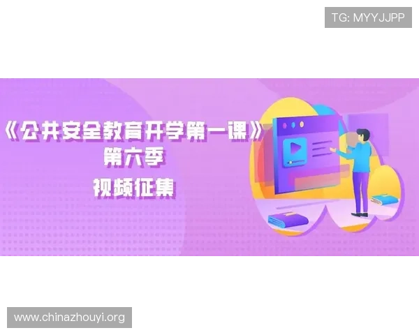bob真人场馆安全保障措施详解:保障玩家隐私与资金安全的实用指南 bob真人场馆安全保障措施详解:保障玩家隐私与资金安全的实用指南
