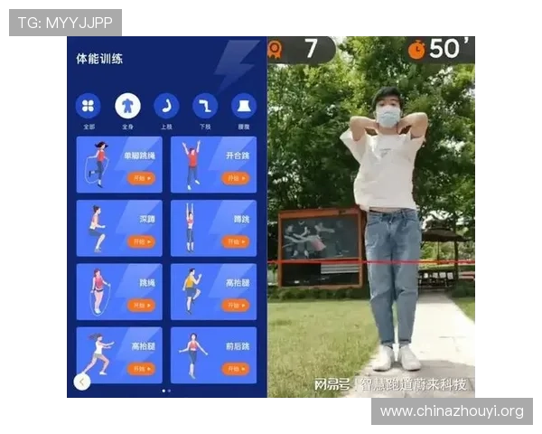 bob综合体育app的积分奖励与会员制度介绍激励用户持续使用与参与体育互动 bob综合体育app的积分奖励与会员制度介绍激励用户持续使用与参与体育互动