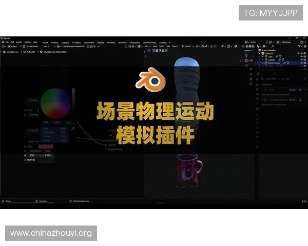 B体育游戏中常用的辅助工具与插件推荐提升你的游戏效率与体验