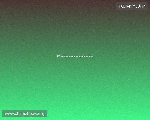 IM体育平台全面解析：如何选择最适合你的体育博彩娱乐平台