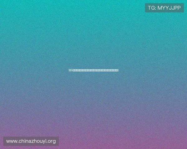 MK体育体育赛事直播平台全面解析助你掌握最新比赛动态与观看技巧