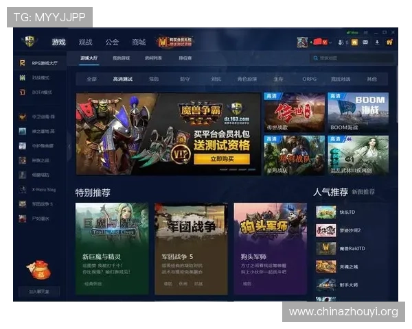 MK体育网页版全面解析:如何快速注册登录体验最佳体育赛事直播 MK体育网页版全面解析:如何快速注册登录体验最佳体育赛事直播