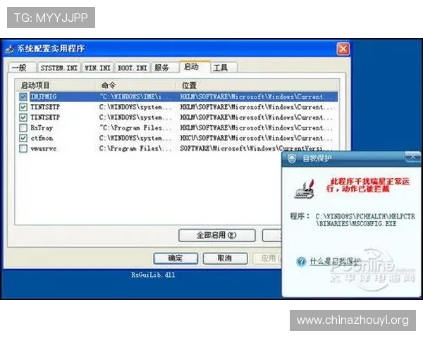 ued体育网页版登陆后如何优化账户安全保障措施详细建议