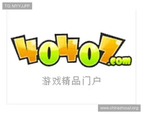 七星线上官网注册登录流程详解,轻松开启你的精彩游戏之旅