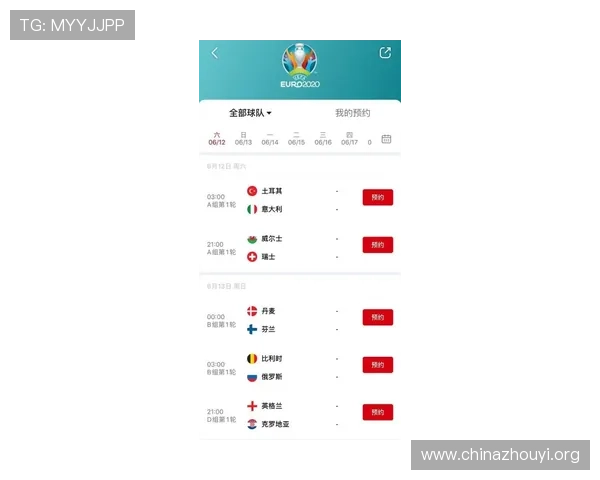 三昇体育最新资讯：2026年体育赛事直播与竞猜平台的最新发展动态