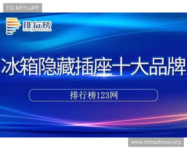 中欧体育app下载官网最新版本下载安装指南,全面支持多平台使用体验提升 中欧体育app下载官网最新版本下载安装指南,全面支持多平台使用体验提升