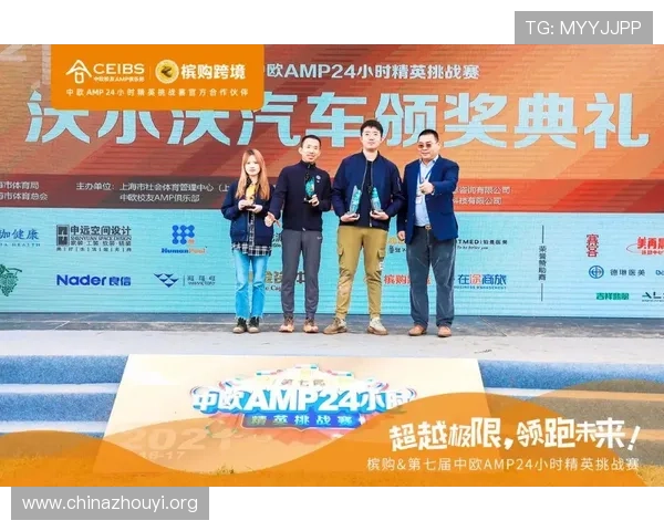 中欧体育app注册指南全面解析让新用户快速上手体验 中欧体育app注册指南全面解析让新用户快速上手体验