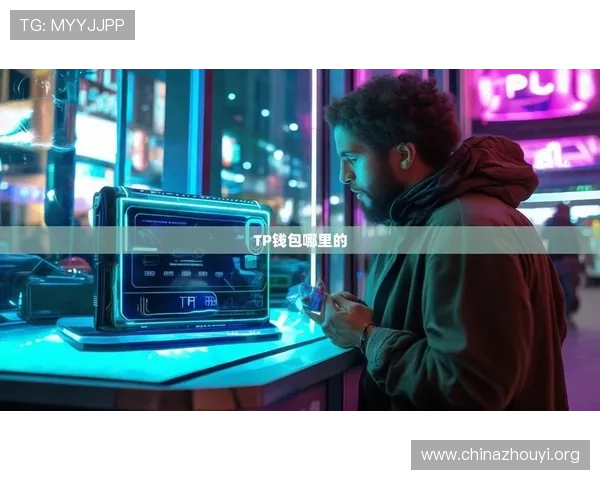 乐动体育竞猜链接最新入口，安全可靠的官方平台推荐