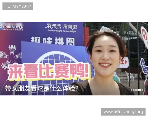 乐博体育最新新闻动态：体育行业热点事件与平台最新公告