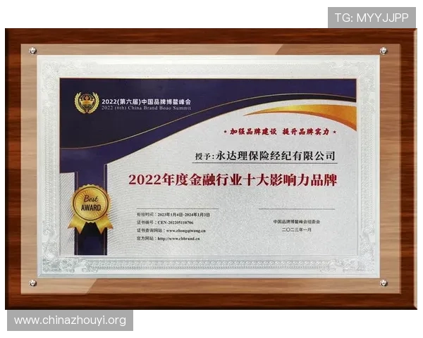 乐竞体育百度百科介绍体育电竞行业的职业发展路径与人才需求