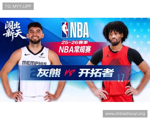 乐竟体育网址支持哪些体育项目直播涵盖足球篮球网球等多项热门赛事