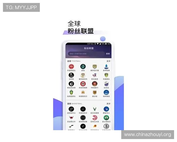 人人体育官网汇聚热门游戏资讯和官方公告让玩家第一时间掌握最新动态