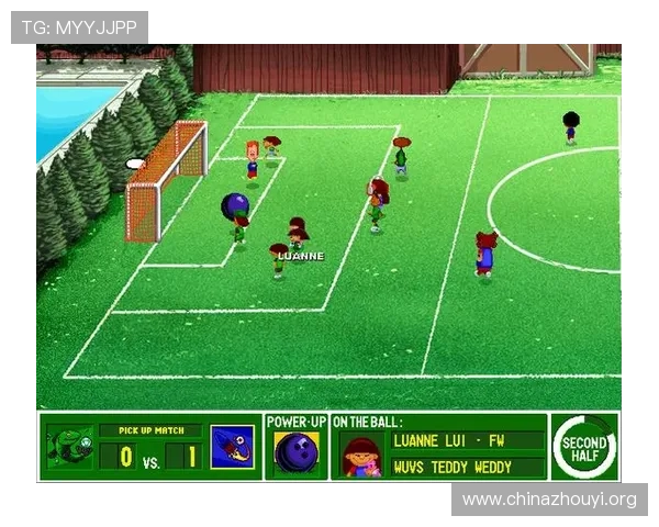 人人看球游戏：适合所有年龄段玩家的足球模拟游戏全攻略