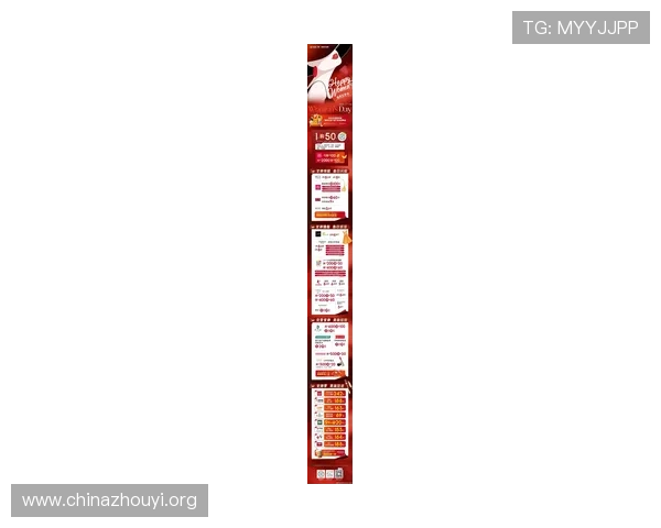 伟德国际官网最新优惠活动及促销方案2026年优惠福利一览