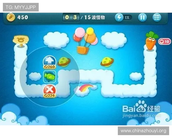 伟德app游戏种类全面介绍，满足不同玩家的多样化娱乐需求