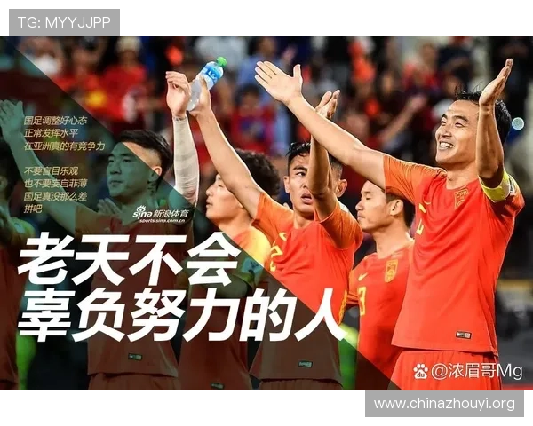 冠竞体育在推动体育产业数字化转型中的作用与未来发展趋势分析