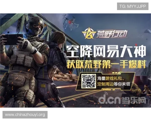 半岛线上官网最新版本上线，全面介绍游戏特色与玩法指南