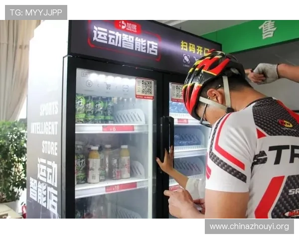 博乐体育平台的赛事提醒与通知服务，确保不错过每一场精彩比赛