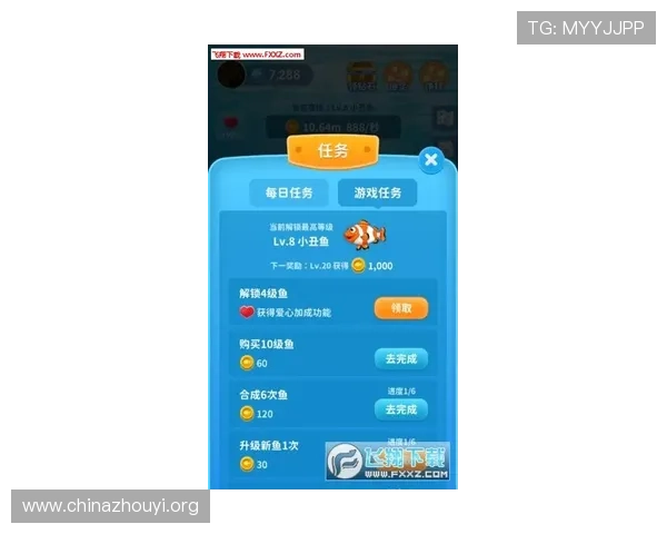 博鱼官网首页最新优惠福利与充值返利活动一站式获取尽享丰富奖励 博鱼官网首页最新优惠福利与充值返利活动一站式获取尽享丰富奖励