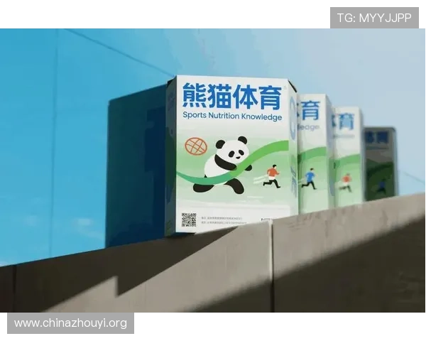 在熊猫体育平台上学习体育知识，提升你的运动技能和比赛理解