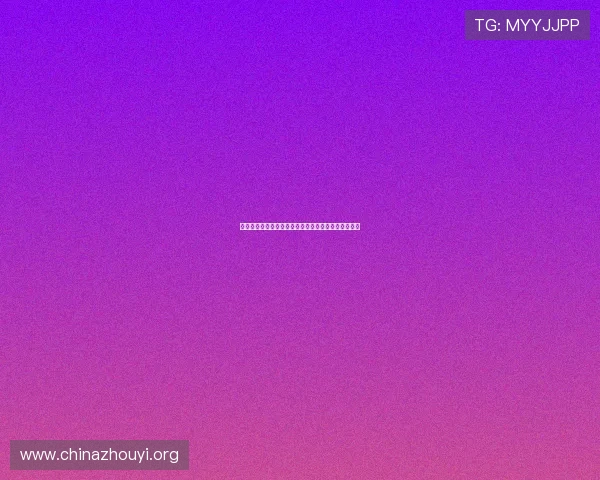 世界杯海地苏格兰比赛日程安排及详细赛程信息全攻略