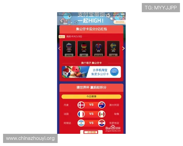 宝博体育赛事直播与竞猜技巧全攻略帮助玩家提升胜率和娱乐体验