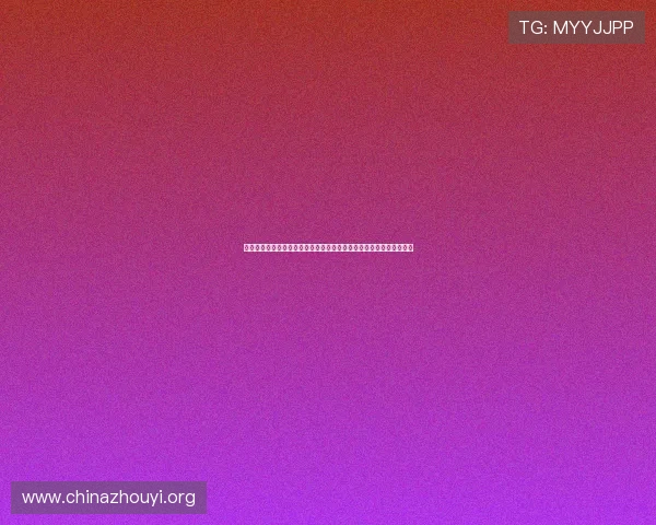 平博体育博彩安全保障措施全面介绍确保您的个人信息和资金安全无忧 平博体育博彩安全保障措施全面介绍确保您的个人信息和资金安全无忧