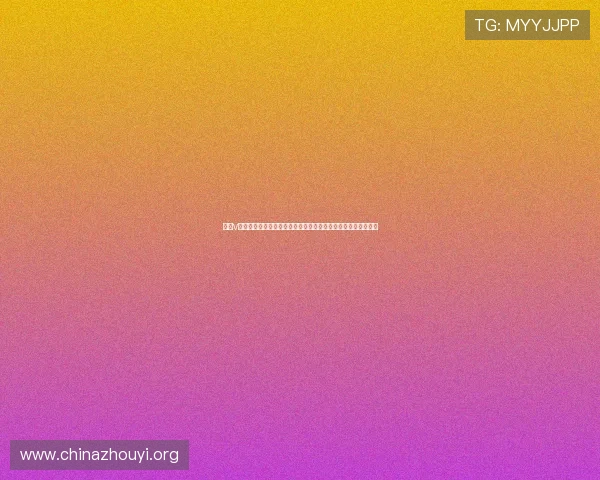 掌握v体育滚球盘的实时数据分析技巧,提升比赛预测的准确性与胜算 掌握v体育滚球盘的实时数据分析技巧,提升比赛预测的准确性与胜算