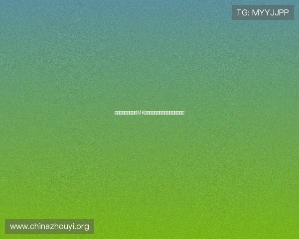 提升你的电竞技能：MK电竞提供的专业训练资源与实战技巧