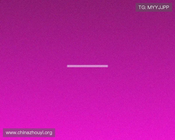 欧宝体育官网入口最新优惠活动,登录即可享受丰富的福利奖励 欧宝体育官网入口最新优惠活动,登录即可享受丰富的福利奖励