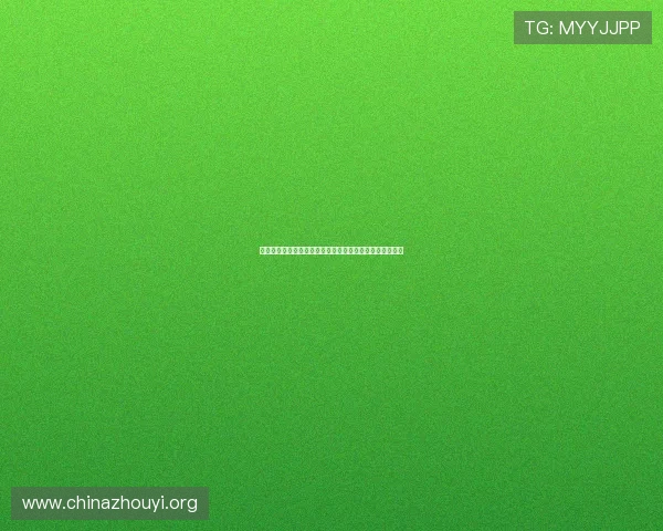 盈禾体育多元化投注方式介绍:满足不同玩家的多样化需求