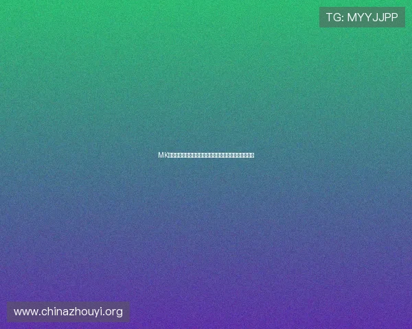 MK体育电游游戏最新玩法详解助你轻松掌握赢得比赛的秘诀 MK体育电游游戏最新玩法详解助你轻松掌握赢得比赛的秘诀