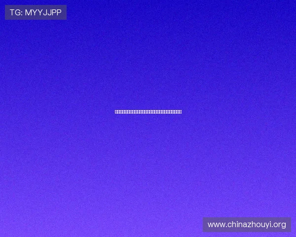 七星体育用户评价与口碑分析:真实用户体验与平台信誉评估 七星体育用户评价与口碑分析:真实用户体验与平台信誉评估