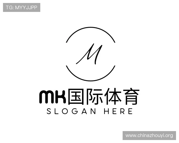 认识mk国际体育